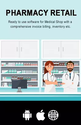 Pharmacy Retail Software